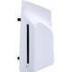 Дисковод для PlayStation 5 Slim Digital Edition/PlayStation 5 Pro (1000041522) [100549] - изображение 1