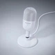 Мікрофон Razer Seiren V3 Mini White (RZ19-05050300-R3M1) [104421] - зображення 6
