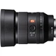 Об'єктив Sony FE 35mm f/1.4 GM (SEL35F14GM) [100064] - зображення 8
