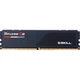 Модуль памяти DDR5 G.Skill Ripjaws S5 2x32GB 6400 MHz Matte Black (F5-6400J3239G32GX2-RS5K) [102618] - изображение 3
