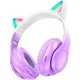 Наушники Hoco W42 Cat Ear Stereo Bluetooth Headphones Purple Grape [104195] - изображение 1