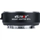 Адаптер для объектива Viltrox EF-L [105387] - изображение 1