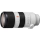 Об'єктив Sony FE 70-200mm f/2.8 GM OSS (SEL70200GM) [107090] - зображення 3