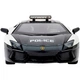 Машинка на радиоуправлении KS Drive Lamborghini Aventador Police 1:14 (114GLPCWB) [113020] - изображение 4