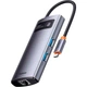 USB-хаб Baseus Metal Gleam Series 4-in-1 Gray (WKWG070113) [110336] - изображение 1