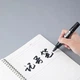 Маркер Guangbo Large Double-Ended Permanent Marker (JH9825D) [106516] - зображення 4