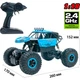 Машинка на радиоуправлении Sulong Toys 1:18 Off-road Crawler Super Sport Blue (SL-001RHB) [114187] - изображение 5