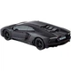 Машинка на радиоуправлении KS Drive Lamborghini Aventador LP700-4 1:24 Black (124GLBB) [113022] - изображение 3