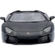 Машинка на радиоуправлении KS Drive Lamborghini Aventador LP700-4 1:24 Black (124GLBB) [113022] - изображение 4