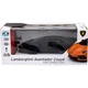 Машинка на радиоуправлении KS Drive Lamborghini Aventador LP700-4 1:24 Black (124GLBB) [113022] - изображение 5