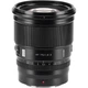 Объектив Viltrox AF 75mm f/1.2 Pro Z Nikon Z [109915] - изображение 1