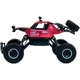 Машинка на радиоуправлении Sulong Toys 1:20 Off-Road Crawler Car Vs Wild (SL-109AR) [114229] - изображение 3