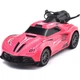 Машинка на радиоуправлении Sulong Toys Spray Car 1:24 Pink (SL-354RHP) [114156] - изображение 3