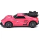 Машинка на радиоуправлении Sulong Toys Spray Car 1:24 Pink (SL-354RHP) [114156] - изображение 4
