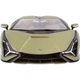 Автомодель Bburago Lamborghini Sian FKP 37 1:24 Metallic Green (18-21099) [119119] - зображення 4