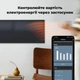 Конвекционный обогреватель AENO Premium Eco Smart GH4S LED Black (AGH0004S) [119182] - изображение 3