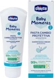 Крем защитный под подгузник Chicco Baby Moments с Цинком и Пантенолом 100 мл (12114.00) - изображение 3