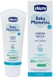Крем питательный Chicco Baby Moments с маслом ши 100 мл (10596.00) - изображение 6