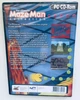 Диск для PC - The Ultimate Maze Man Collection, английская версия - изображение 3