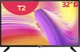 LED телевизор 32" з Т2 Sumato 32HT03 - изображение 4