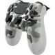 Геймпад Sony DualShock 4 V2 Haki Silver (35967) [149444] - изображение 2
