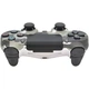 Геймпад Sony DualShock 4 V2 Haki Silver (35967) [149444] - изображение 4