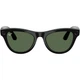 Смарт-очки Ray-Ban Meta Skyler Shiny Black/G-15 Green (RW4010 601/71 52-20) [144157] - изображение 1