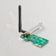 Wi-Fi адаптер TP-Link TL-WN781ND [136841] - изображение 4