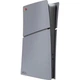 Змінна панель DK Side Shell Panels для PlayStation 5 Slim Digital 30th Anniversary Grey [123367] - зображення 2
