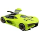 Автомодель Bburago Lamborghini Terzo Millennio 1:24 Green (18-21094) [119063] - изображение 3
