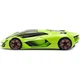 Автомодель Bburago Lamborghini Terzo Millennio 1:24 Green (18-21094) [119063] - изображение 5