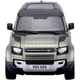 Автомодель Bburago Land Rover Defender 110 2022 1:24 Metallic Green (18-21101) [119105] - изображение 4