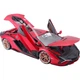 Автомодель Bburago Lamborghini Sian FKP 37 1:24 Metallic Red (18-21099) [119118] - изображение 3