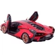 Автомодель Bburago Lamborghini Sian FKP 37 1:24 Metallic Red (18-21099) [119118] - изображение 4