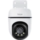 IP-камера для видеонаблюдения TP-Link Tapo C510W [117351] - изображение 2