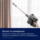 Вертикальний пилосос Electrolux EP31CB21TG [123860] - зображення 4