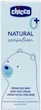 Крем для обличчя Chicco Natural Sensation з олією ши та рисовою олією 50 мл (11521.00) - зображення 11