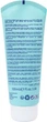 Крем защитный под подгузник Chicco Baby Moments с Пантенолом 100 мл (11641.00) (8058664168477) - изображение 2