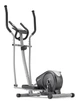 Орбитрек магнитный Hop-Sport HS-2050C Cosmo Silver до 100 кг (Шаг 30 см) - изображение 3