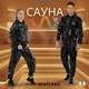 Костюм-сауна для похудения F&R унисекс PVC черный – спортивный костюм для фитнеса и тренировок р. XL (70-80 кг) - изображение 1