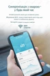 Smart-прилад контролю повітря з CO₂-сенсором NDIR, термометром і гігрометром, LED-екран із жестовим пробудженням, Wi-Fi-моніторингом, монітор якості повітря, 10 годин від акумулятора - изображение 4