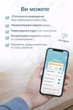 Smart-прилад контролю повітря з CO₂-сенсором NDIR, термометром і гігрометром, LED-екран із жестовим пробудженням, Wi-Fi-моніторингом, монітор якості повітря, 10 годин від акумулятора - изображение 7
