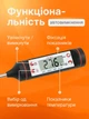 Кухонный градусник термометр кулинарный с щупом для еды TP101 Gerui Black - изображение 2