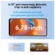 Смартфон Blackview Oscal Tiger 12 12/256GB Blue - изображение 8