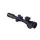Тепловізійний приціл Pard Pantera 480-50 LRF Q (50 мм, 480х360, 2600 м) - зображення 3