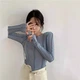 Лонгслів у рубчик з відкритими швами Honey Fashion Accessories XS/S блакитний (50к016) - изображение 7