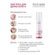 Biotrade (Біотрейд) Acne Out Mattifying Tonic матуючий тонік для жирної та проблемної шкіри, при легких формах акне, 60 мл — догляд і захист - изображение 5