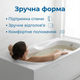 Ванна акриловая Swan Eva 170x70 см прямоугольная антискользящее дно с ножками для дома хостела гостиницы 5 мм - изображение 6