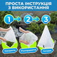 Чехол для растений Shadow 55x90x120 см плотность 50 г/м для роз конус зимний спанбонд белый дышащий - изображение 8