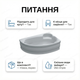 Ванна акрилова Swan Adele R 170x110 см кутова права з сидінням ніжками та екраном для готелю дому спа - зображення 4